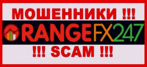 OrangeFX247 - ЛОХОТРОНЩИКИ !!! Совместно сотрудничать довольно-таки рискованно !