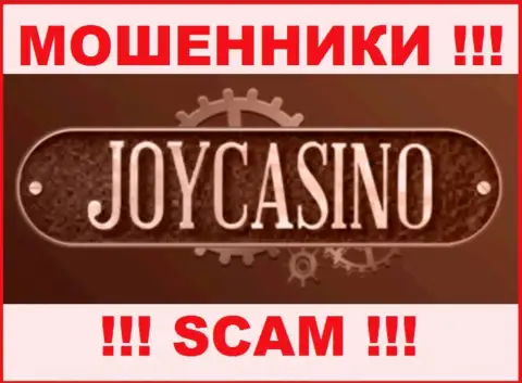 ДжойКазино Ком - это SCAM ! МОШЕННИК !!!