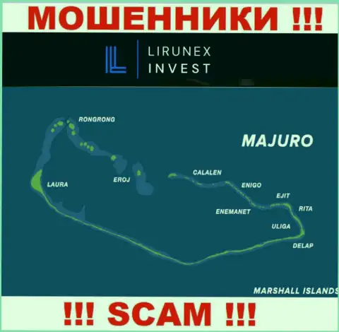 Находится компания ЛирунексИнвест Ком в офшоре на территории - Majuro, Marshall Island, ШУЛЕРА !!!