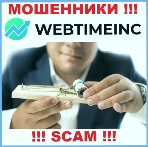 Не стоит связываться с кидалами WebTimeInc Com, украдут все до последнего рубля, что введете