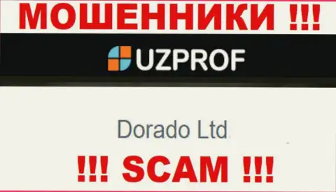 Конторой Uz Prof руководит Дорадо Лтд - инфа с официального онлайн-сервиса мошенников