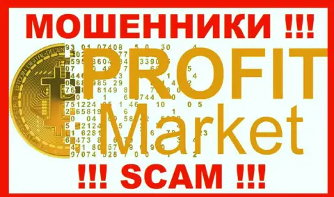 Profit-Market - это ЖУЛИК !!!