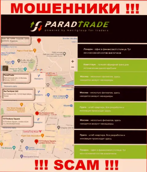 Parad Trade - это ЖУЛИКИ, осели в офшоре по адресу - Na Perštýně 342, 110 00 Staré Město, Česko