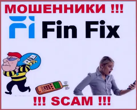 FinFix World - это internet-лохотронщики !!! Не поведитесь на уговоры дополнительных вкладов