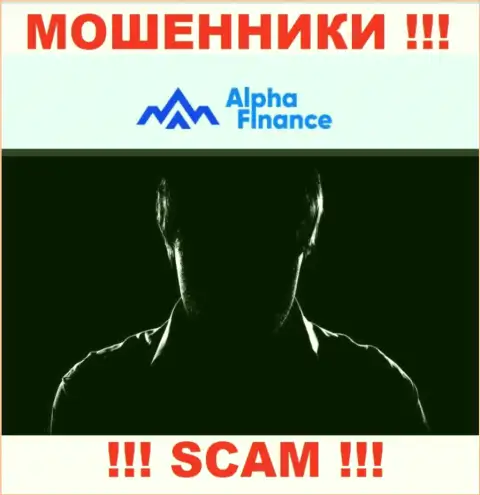 Инфы о руководителях компании Alpha Finance Investment Services S.A. нет - посему опасно сотрудничать с данными интернет-аферистами