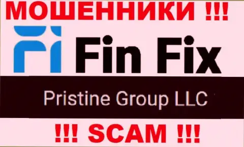Юридическое лицо, управляющее аферистами FinFix - это Pristine Group LLC