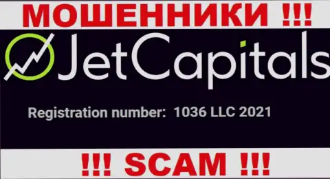 Регистрационный номер конторы Jet Capitals, который они указали у себя на веб-портале: 1036 LLC 2021