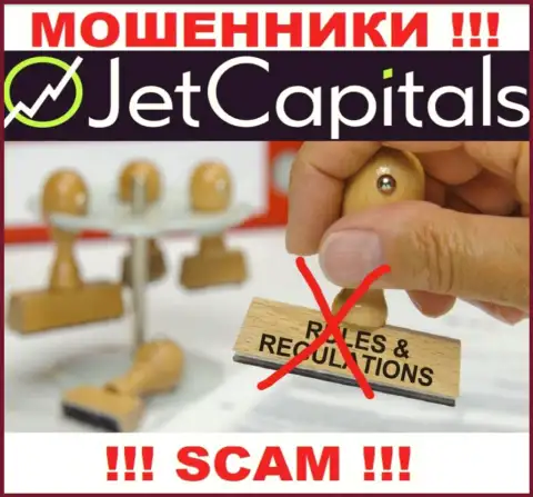 Лучше избегать Jet Capitals - рискуете остаться без депозитов, ведь их работу вообще никто не регулирует