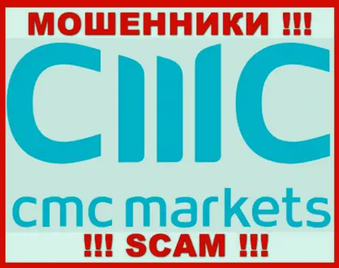 CMC Markets это РАЗВОДИЛЫ !!! Совместно работать довольно-таки рискованно !!!