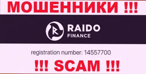 Регистрационный номер интернет мошенников РаидоФинанс Еу, с которыми крайне опасно работать - 14557700