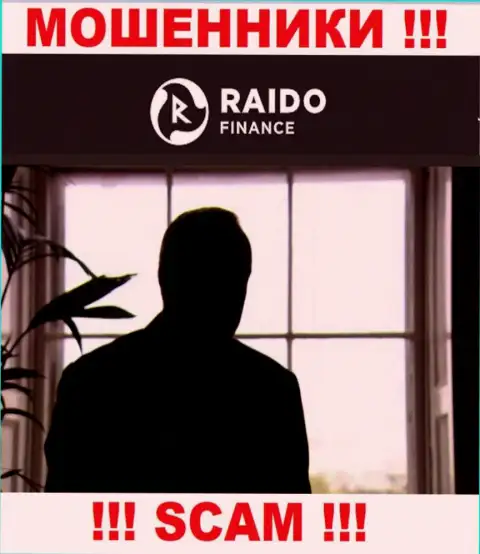На сервисе RaidoFinance не указаны их руководящие лица - мошенники безнаказанно прикарманивают денежные средства