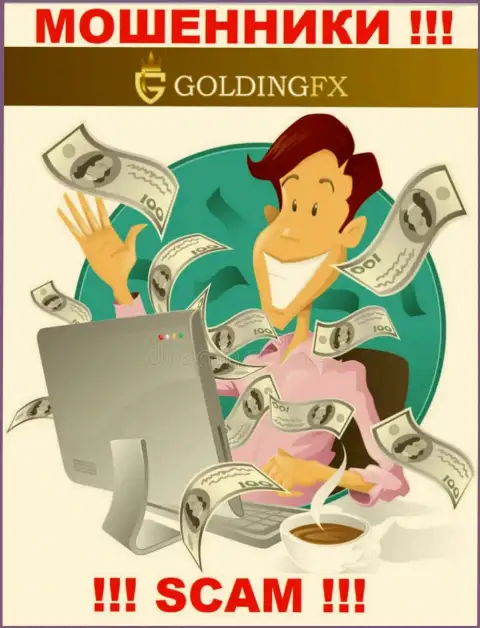 Golding FX мошенничают, советуя ввести дополнительные деньги для срочной сделки