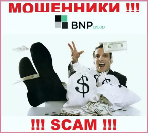 Деньги с дилером BNPLtd Вы приумножить не сможете - это ловушка, в которую Вас втягивают указанные internet мошенники