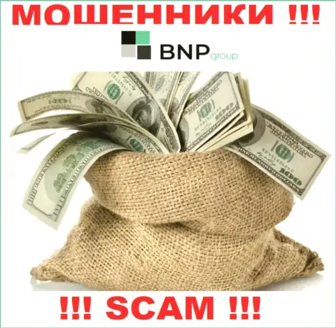 В дилинговой компании BNPGroup Вас будет ждать утрата и первоначального депозита и последующих вложений это МОШЕННИКИ !!!