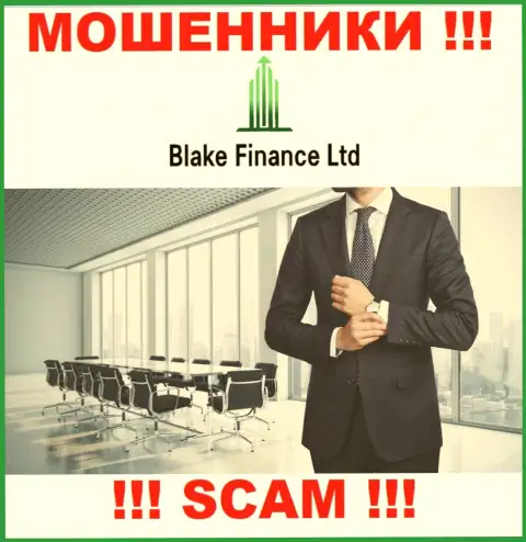На сервисе компании Blake Finance не написано ни единого слова о их непосредственных руководителях - это ШУЛЕРА !!!