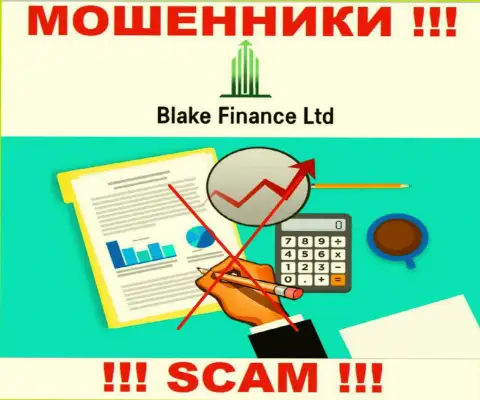 Организация Blake Finance не имеет регулятора и лицензионного документа на право осуществления деятельности