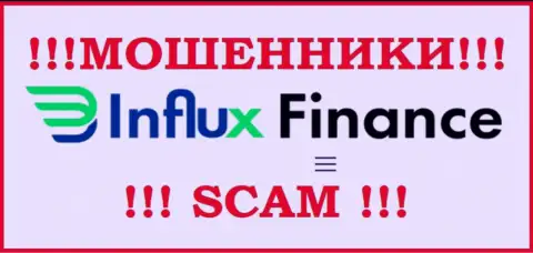 Логотип ШУЛЕРОВ InFluxFinance