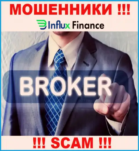 Деятельность ворюг InFluxFinance Pro: Broker - это капкан для доверчивых людей