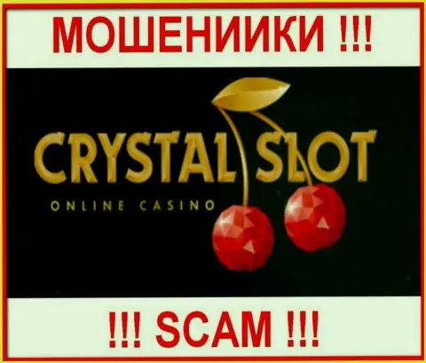CrystalSlot - это SCAM !!! ЕЩЕ ОДИН МАХИНАТОР !!!
