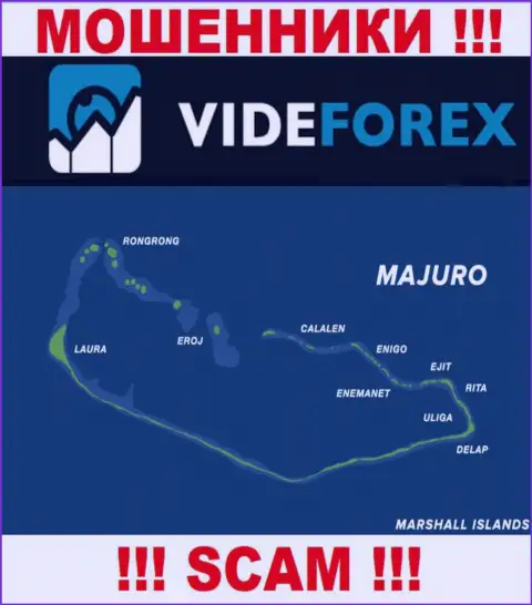 Компания VideForex имеет регистрацию очень далеко от своих клиентов на территории Majuro, Marshall Islands