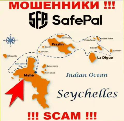 Mahe, Republic of Seychelles - это место регистрации организации SafePal, находящееся в офшоре