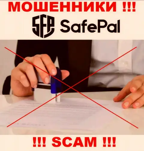 Организация Safe Pal работает без регулирующего органа - еще одни интернет-мошенники