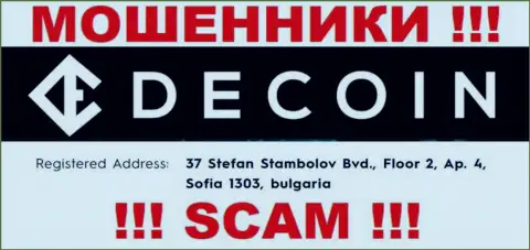 Избегайте совместной работы с DeCoin io - указанные мошенники показали левый официальный адрес