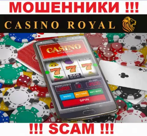 Интернет-казино это то на чем, якобы, специализируются internet мошенники Cassino Royall