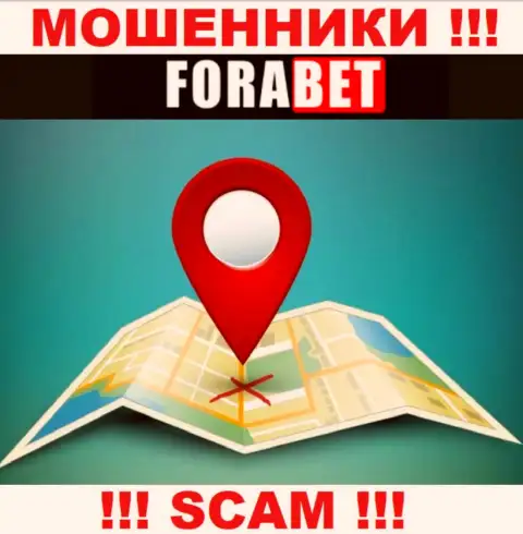 Сведения о адресе регистрации конторы ForaBet на их официальном сайте не обнаружены