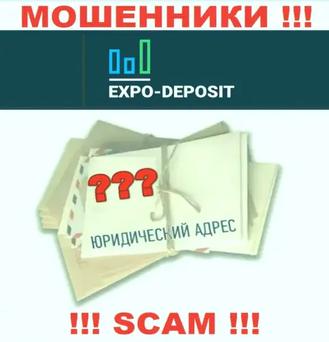 Наказать аферистов Expo Depo Com Вы не сумеете, поскольку на онлайн-сервисе нет информации относительно их юрисдикции