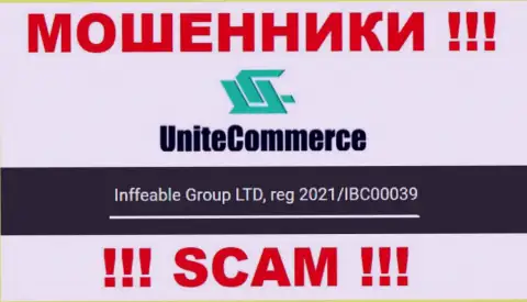 Inffeable Group LTD internet-мошенников Unite Commerce зарегистрировано под вот этим номером - 2021/IBC00039