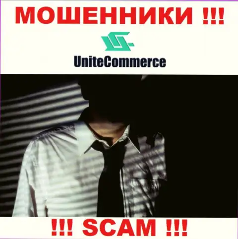 Руководство Unite Commerce усердно скрыто от интернет-пользователей