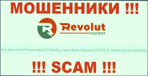На сайте жуликов Revolut Expert говорится, что они расположены в оффшоре - First Floor, First ST Vincent Bank LTD Building, James Street, Kingstown VC0100, St. Vincent and the Grenadines, будьте весьма внимательны