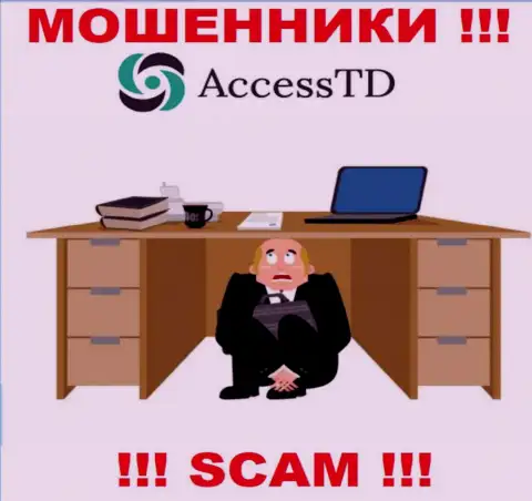 Не сотрудничайте с интернет-мошенниками AccessTD Org - нет инфы об их прямых руководителях