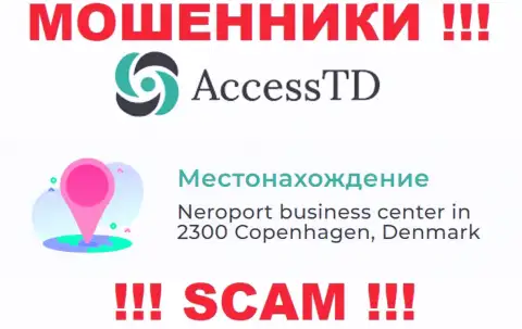 Организация AccessTD показала фейковый адрес на своем официальном сайте