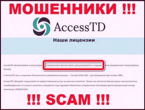 Противоправно действующая организация AccessTD Org контролируется мошенниками - FSA