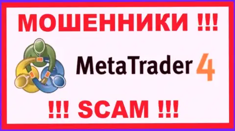 MetaTrader 4 - это МОШЕННИКИ ! Финансовые активы назад не выводят !
