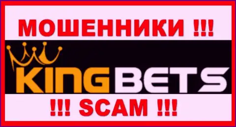 KingBets - это МОШЕННИКИ !!! Вклады не отдают !!!