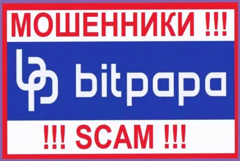 BitPapa - это МОШЕННИК !!!