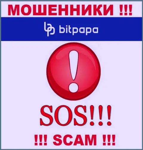Нельзя оставлять мошенников BitPapa Com безнаказанными - боритесь за собственные финансовые активы
