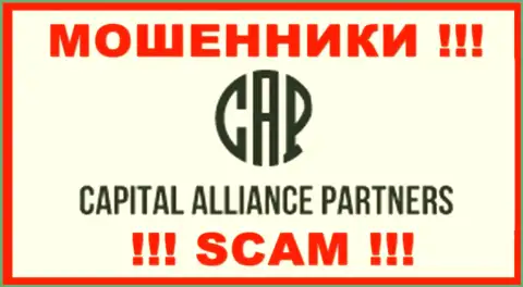 Логотип МОШЕННИКА Capital Alliance Partners