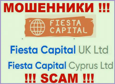 Fiesta Capital Cyprus Ltd это руководство противозаконно действующей конторы FiestaCapital Org