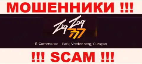 Совместно сотрудничать с ZigZag777 не рекомендуем - их оффшорный официальный адрес - E-Commerce Park, Vredenberg, Curaçao (инфа с их веб-портала)