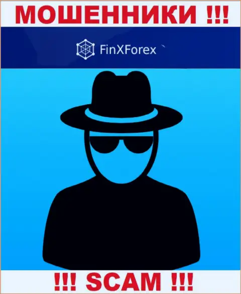 FinXForex Com - это подозрительная компания, информация об непосредственном руководстве которой напрочь отсутствует