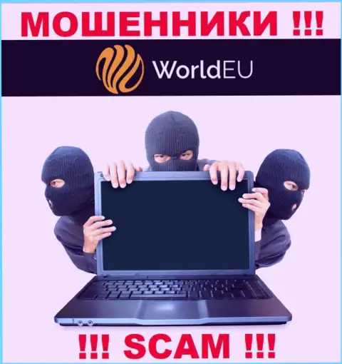 Не вносите больше средств в организацию WorldEU - похитят и депозит и все дополнительные перечисления