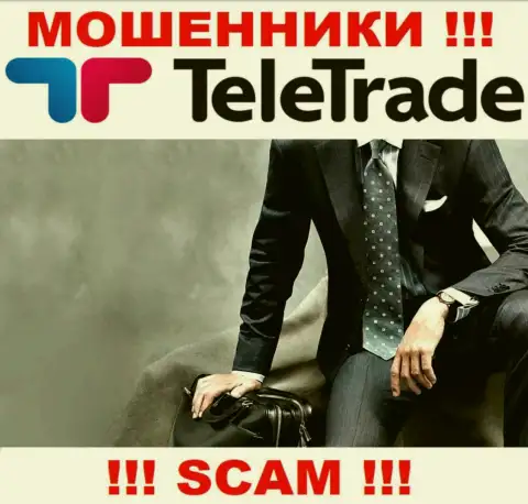 О руководстве мошеннической организации TeleTrade нет абсолютно никаких данных