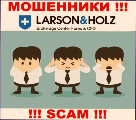 КРАЙНЕ ОПАСНО иметь дело с LarsonHolz Ru, которые не имеют ни лицензии, ни регулятора