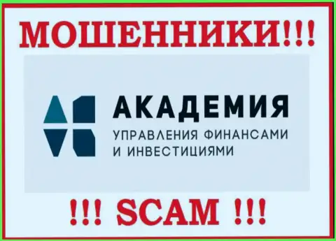 Академия управления финансами и инвестициями - это МОШЕННИК !!!