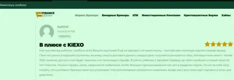 Валютные трейдеры опубликовали инфу о Kiexo Com на сайте FinanceOtzyvy Com