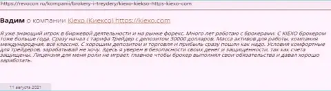 Мнения игроков мирового уровня Forex-дилинговой компании KIEXO, найденные на онлайн-сервисе revcon ru